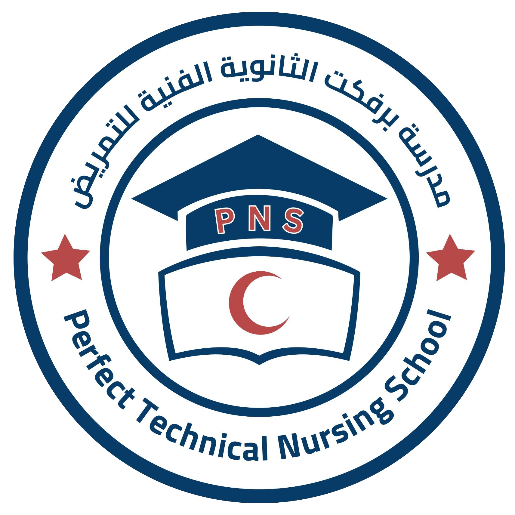لوجو المدرسة